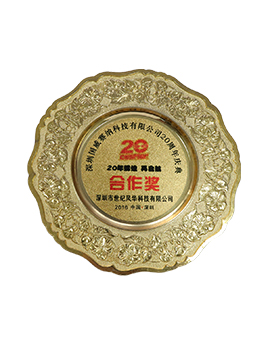 國威賽納合作獎